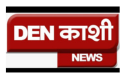 Den Kashi